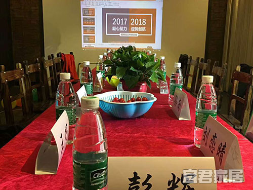 會(huì)議臺(tái)布