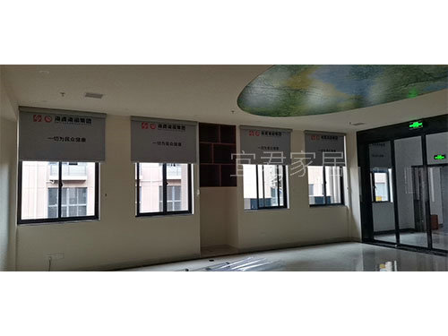 海源科技前臺(tái)