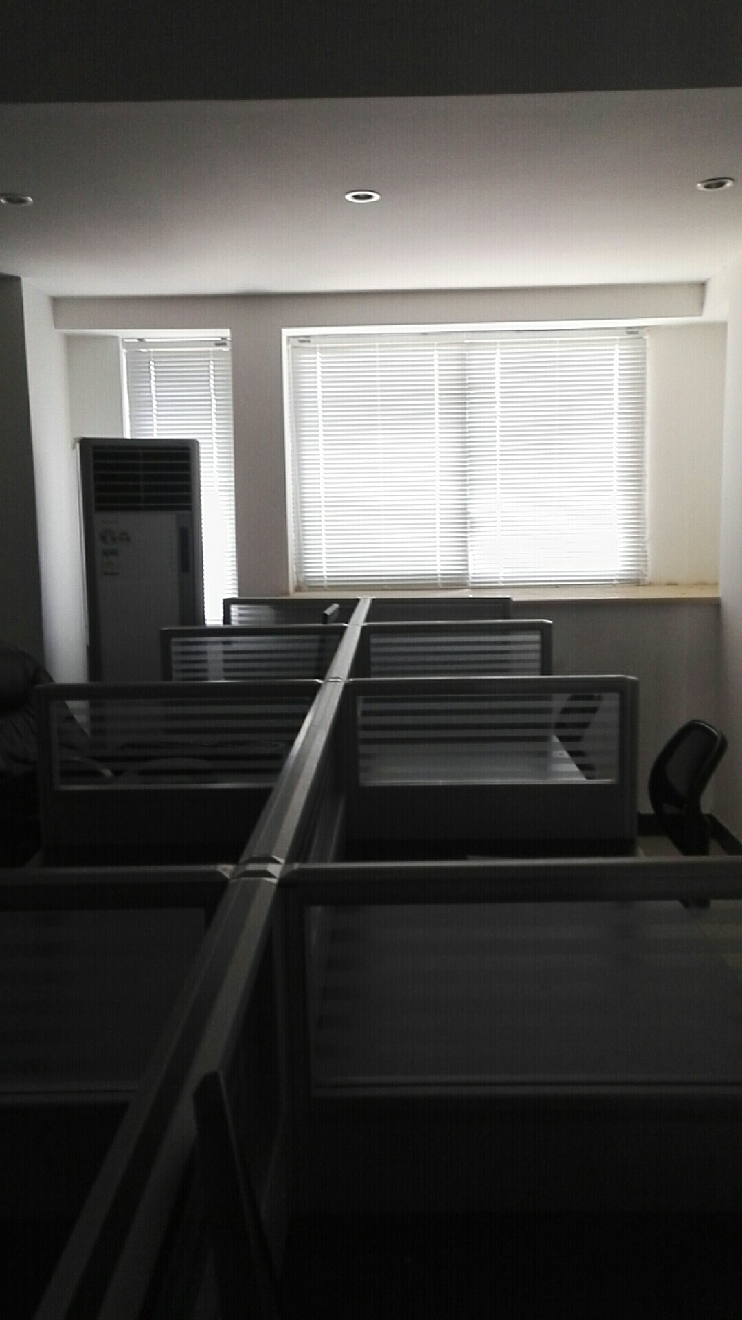 宜君家居百葉簾,宜君家居電動窗簾,宜君家居臺布、椅套,湖南宜君家居有限公司