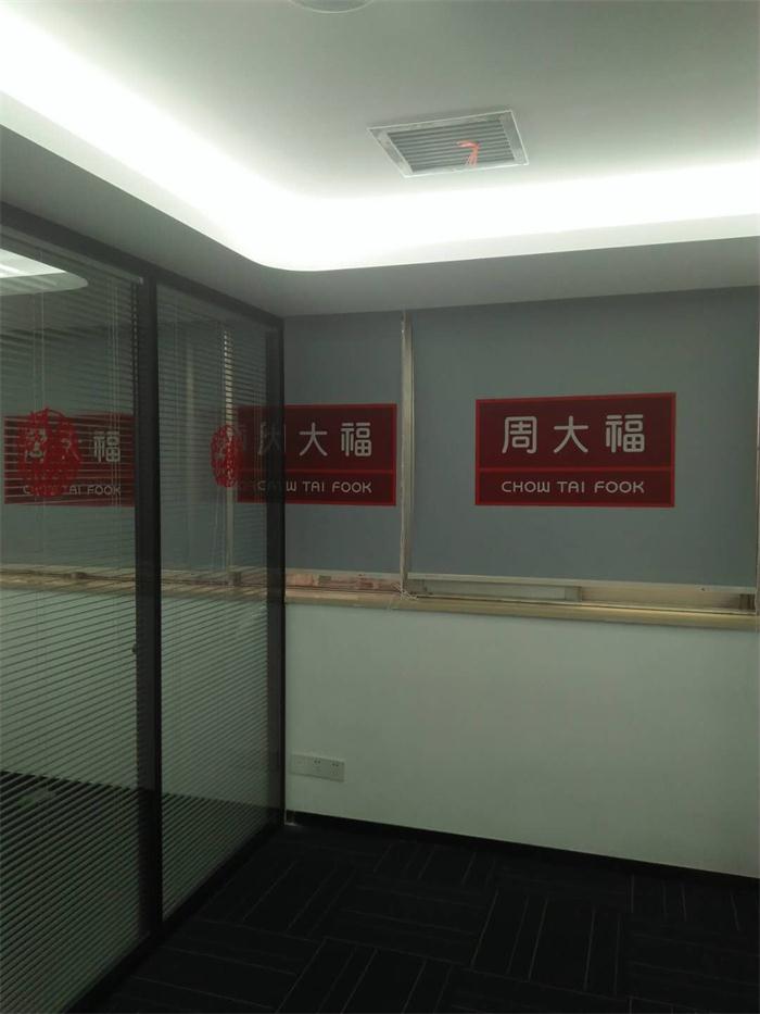 宜君家居百葉簾,宜君家居電動(dòng)窗簾,宜君家居臺(tái)布、椅套,湖南宜君家居有限公司