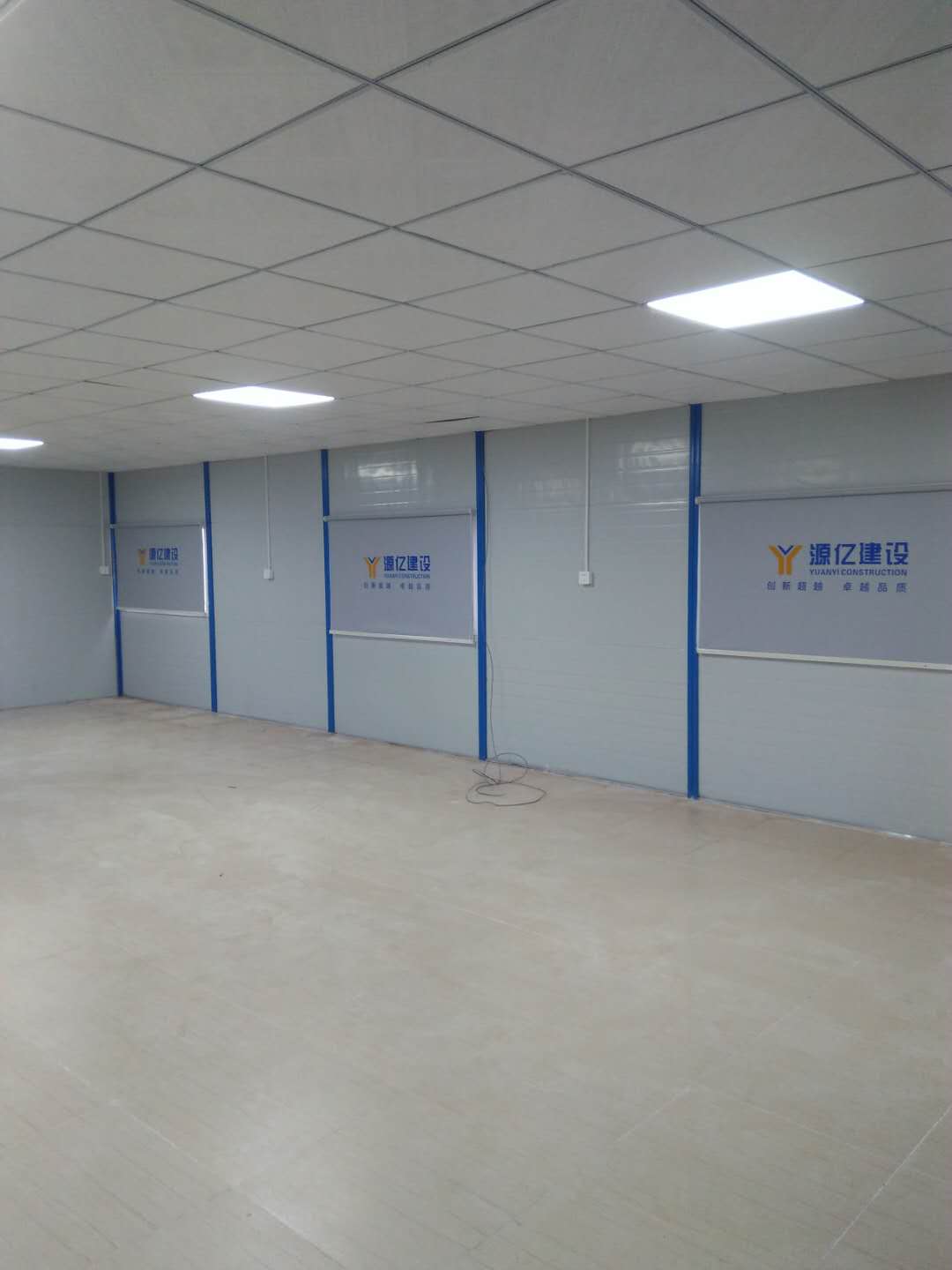 宜君家居百葉簾,宜君家居電動(dòng)窗簾,宜君家居臺(tái)布、椅套,湖南宜君家居有限公司