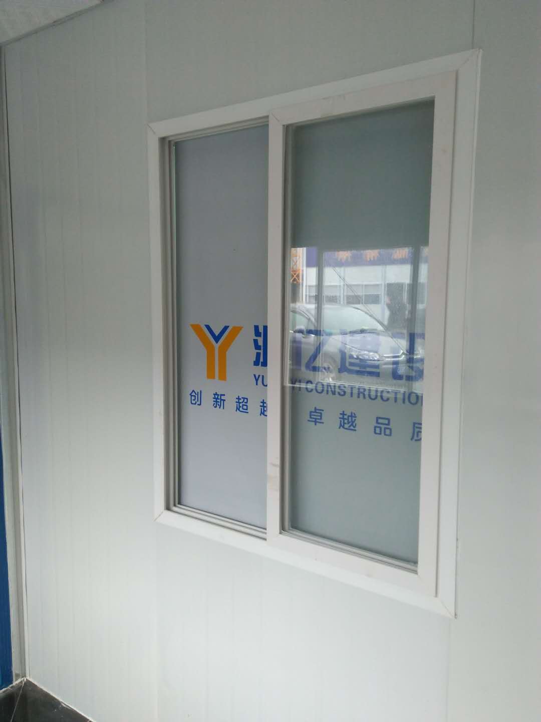 宜君家居百葉簾,宜君家居電動(dòng)窗簾,宜君家居臺(tái)布、椅套,湖南宜君家居有限公司